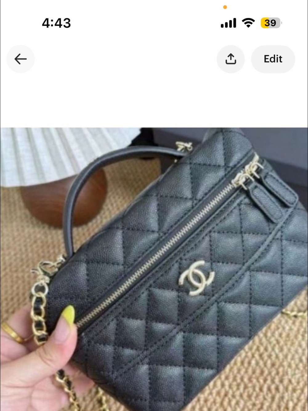 Chanel VIP GWP BAG